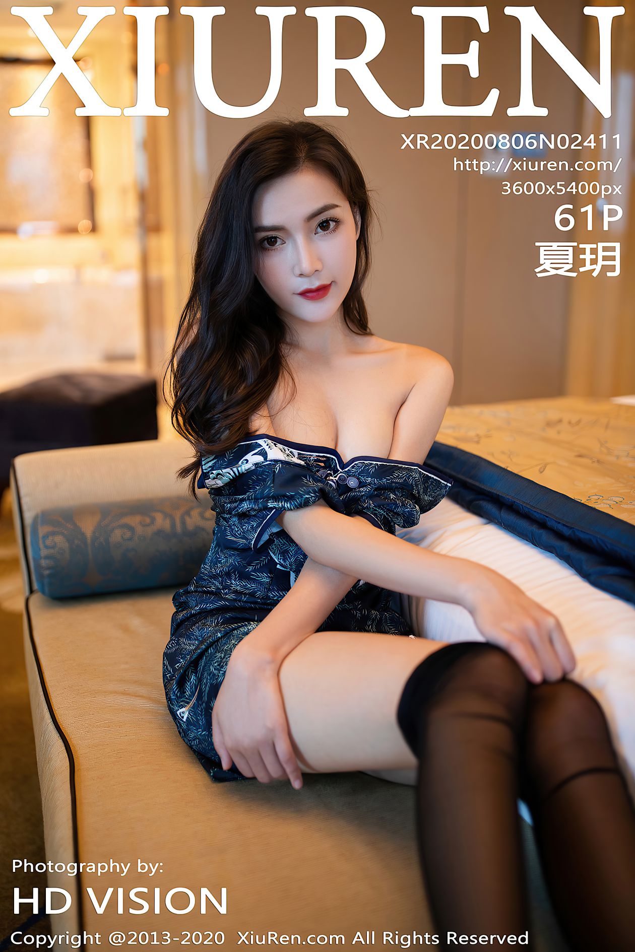 [XIUREN秀人网] 2020.08.06 NO.2411 夏玥 [61P-641MB]